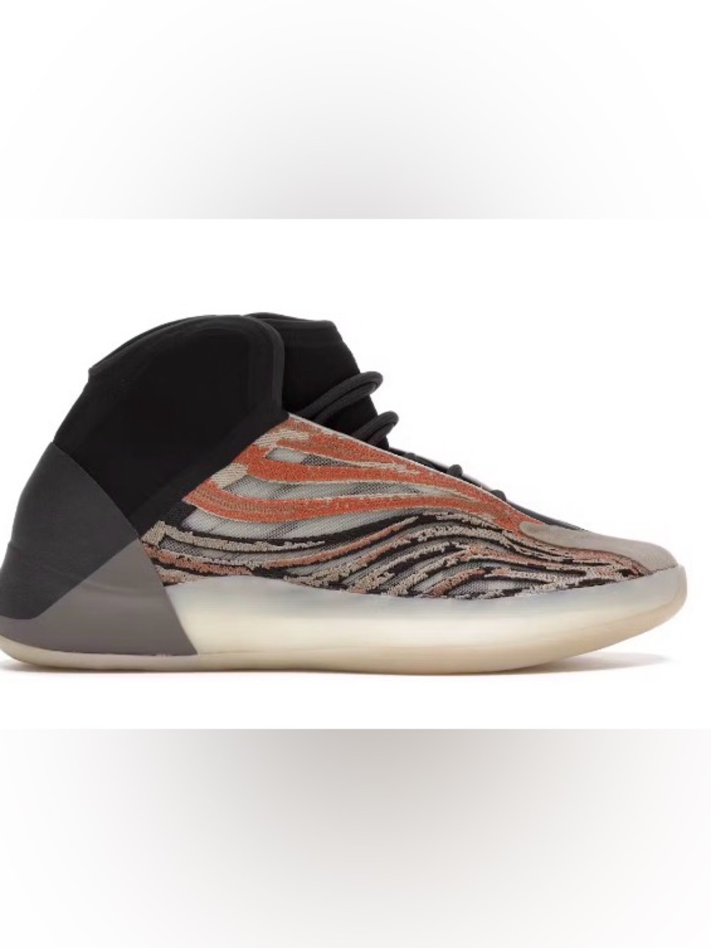 Yeezy Adidas YZY QNTM “Flash Orange” Men’s 9.5/10.5 Women’s New w/ OG Box